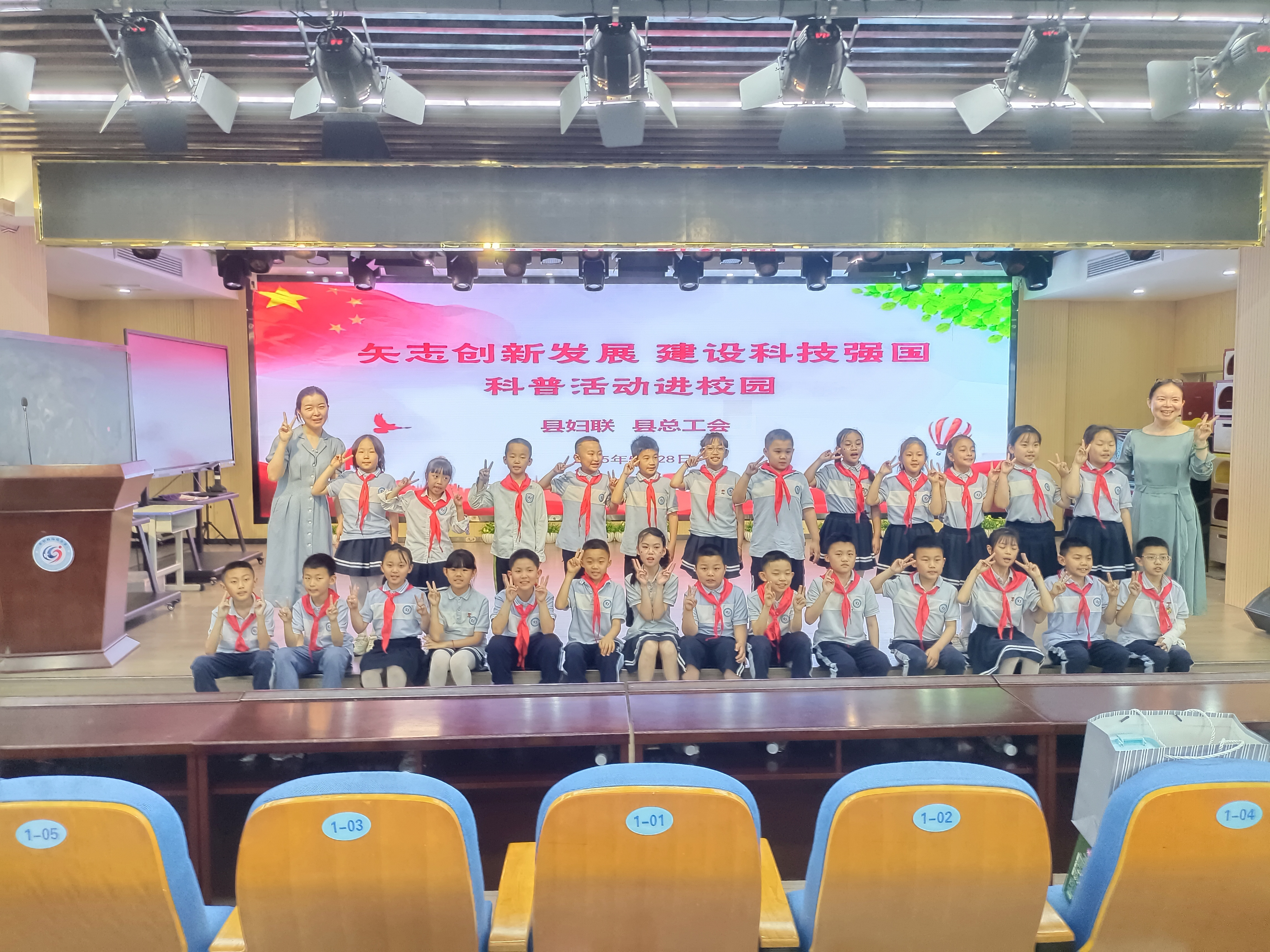 微信图片_20250603145043