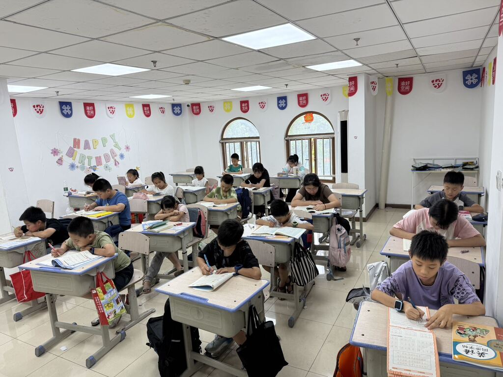 微信图片_20250716151511