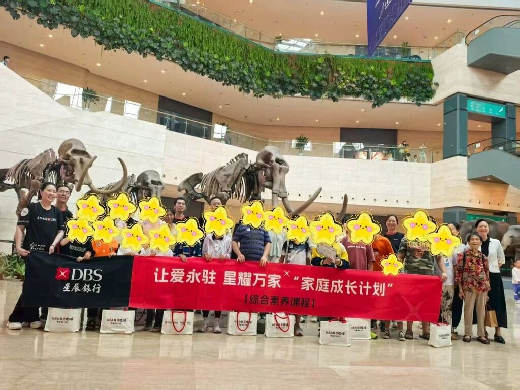 单图