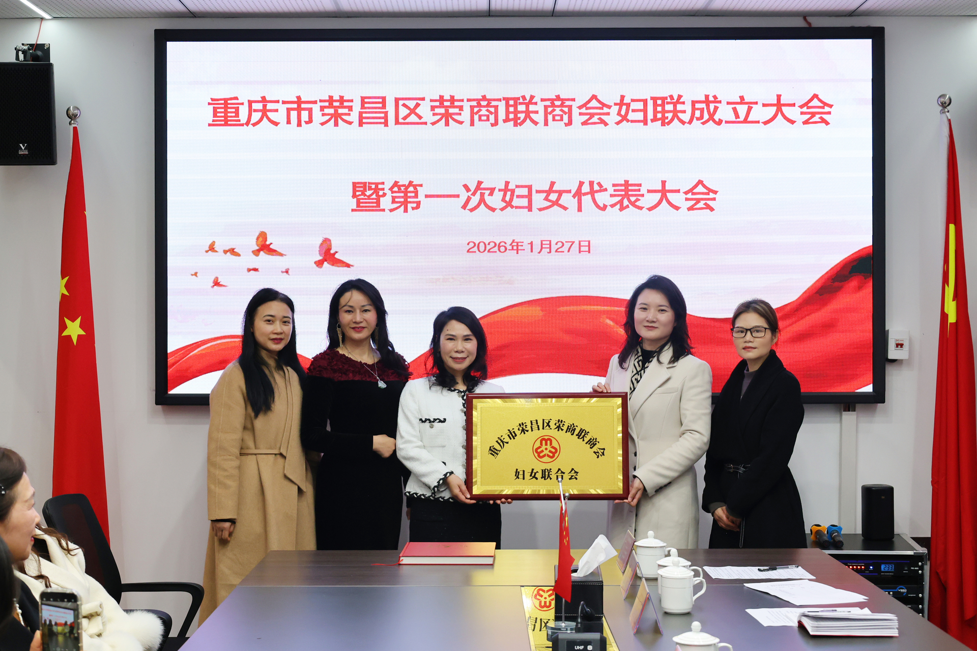 微信图片_20260128094725_195_14