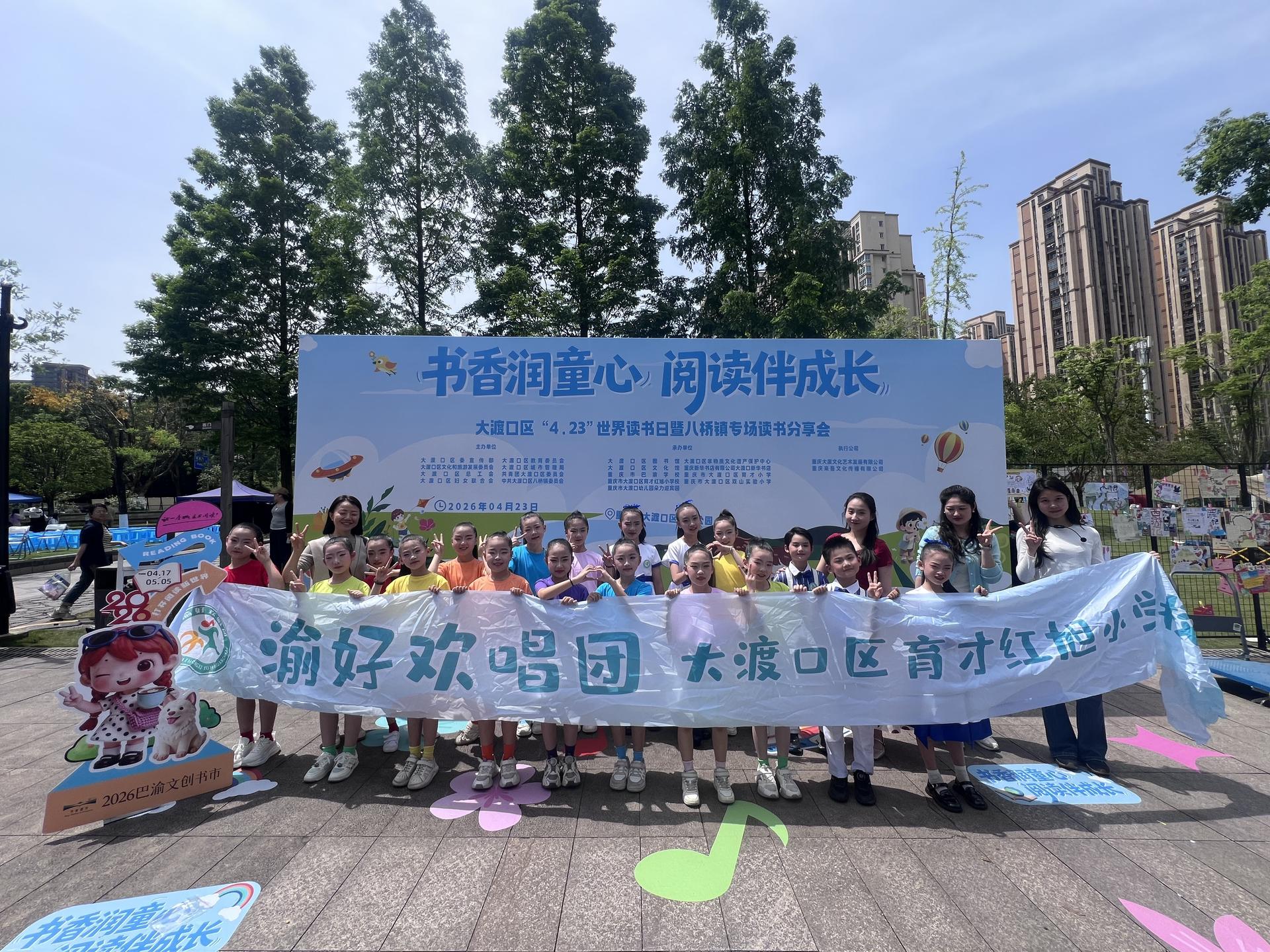 微信图片_20260427094319_188_107