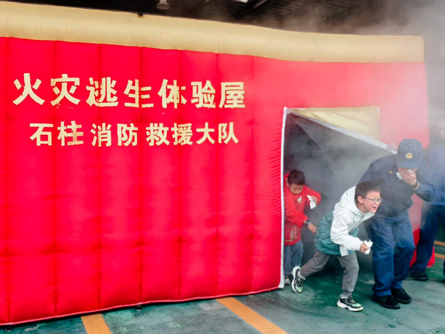 微信图片_20260402113601