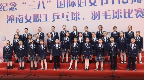 Cropped by 华龙芯 2025-03-14 11:57:04