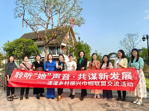 Cropped by 华龙芯 2025-04-15 11:28:15