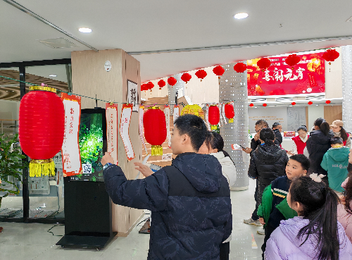 Cropped by 华龙芯 2025-04-24 14:47:22