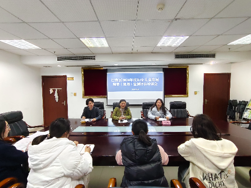 Cropped by 华龙芯 2025-04-09 17:16:13