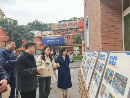 Cropped by 华龙芯 2025-05-08 09:34:53