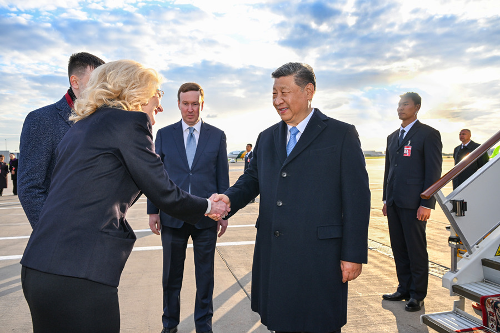 Cropped by 华龙芯 2025-05-08 11:14:09