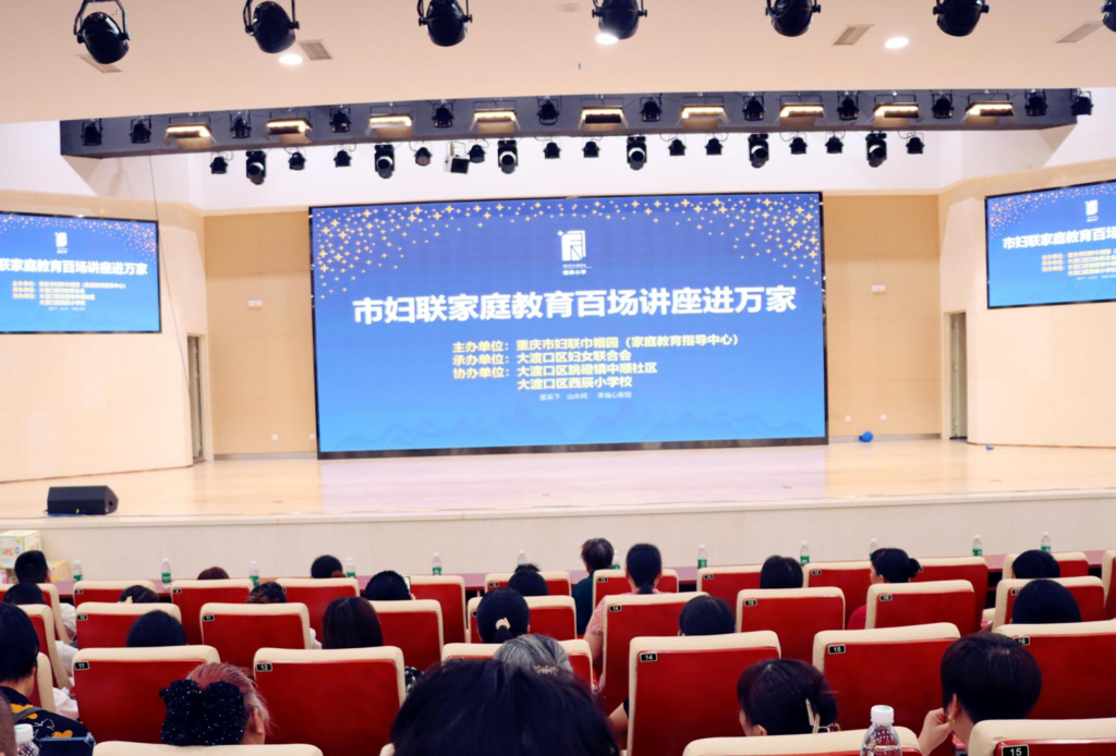 微信图片_20241010151440