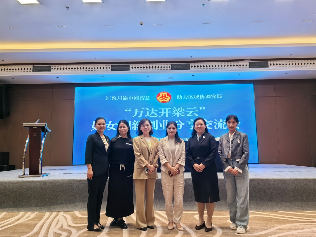 微信图片_20241018150956