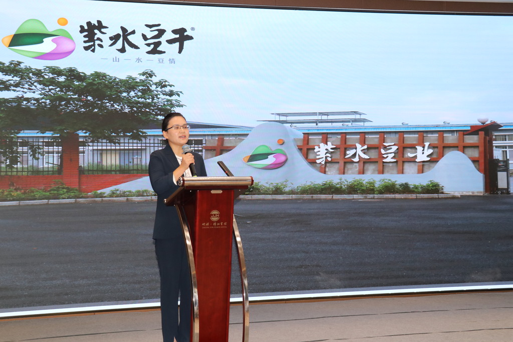 微信图片_20241018150944