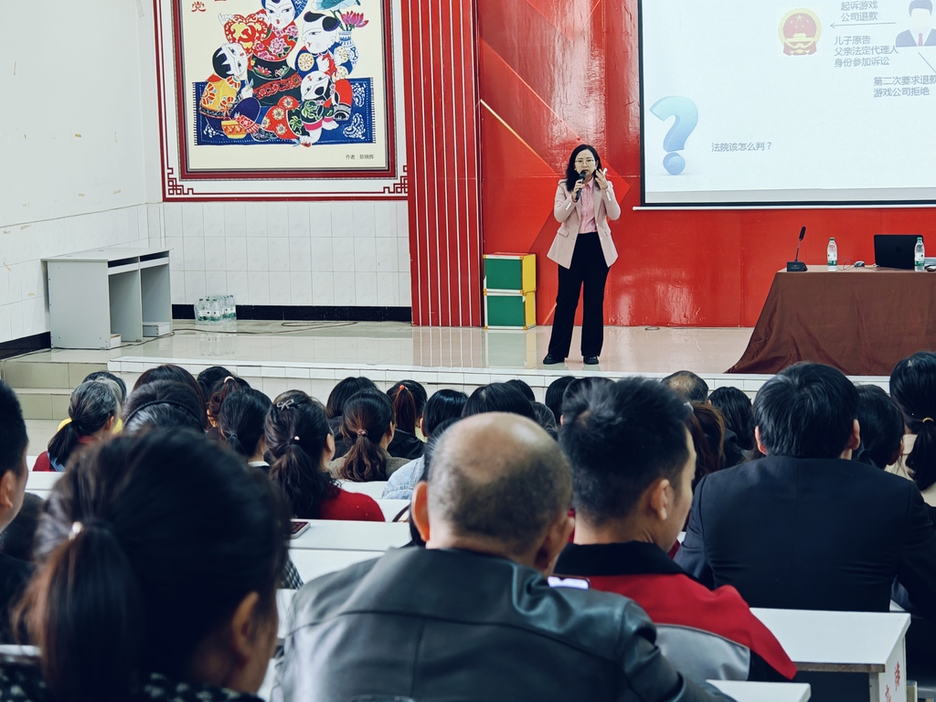 “百场讲座进万家”走进区实验小学5