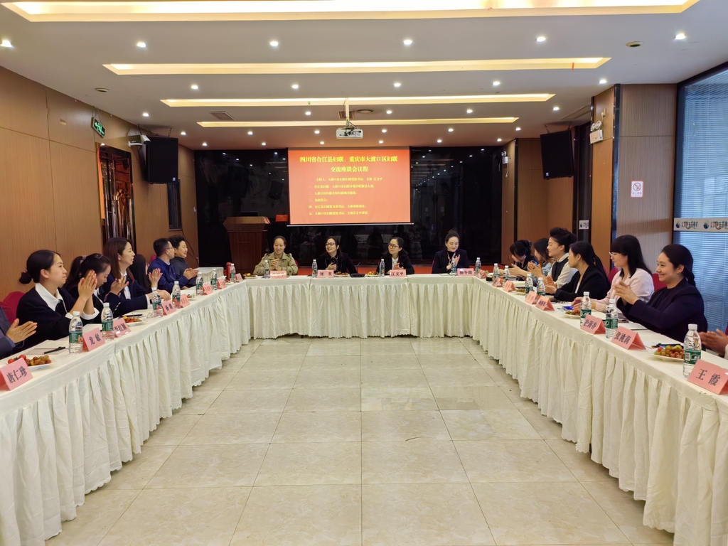 微信图片_20241021181734