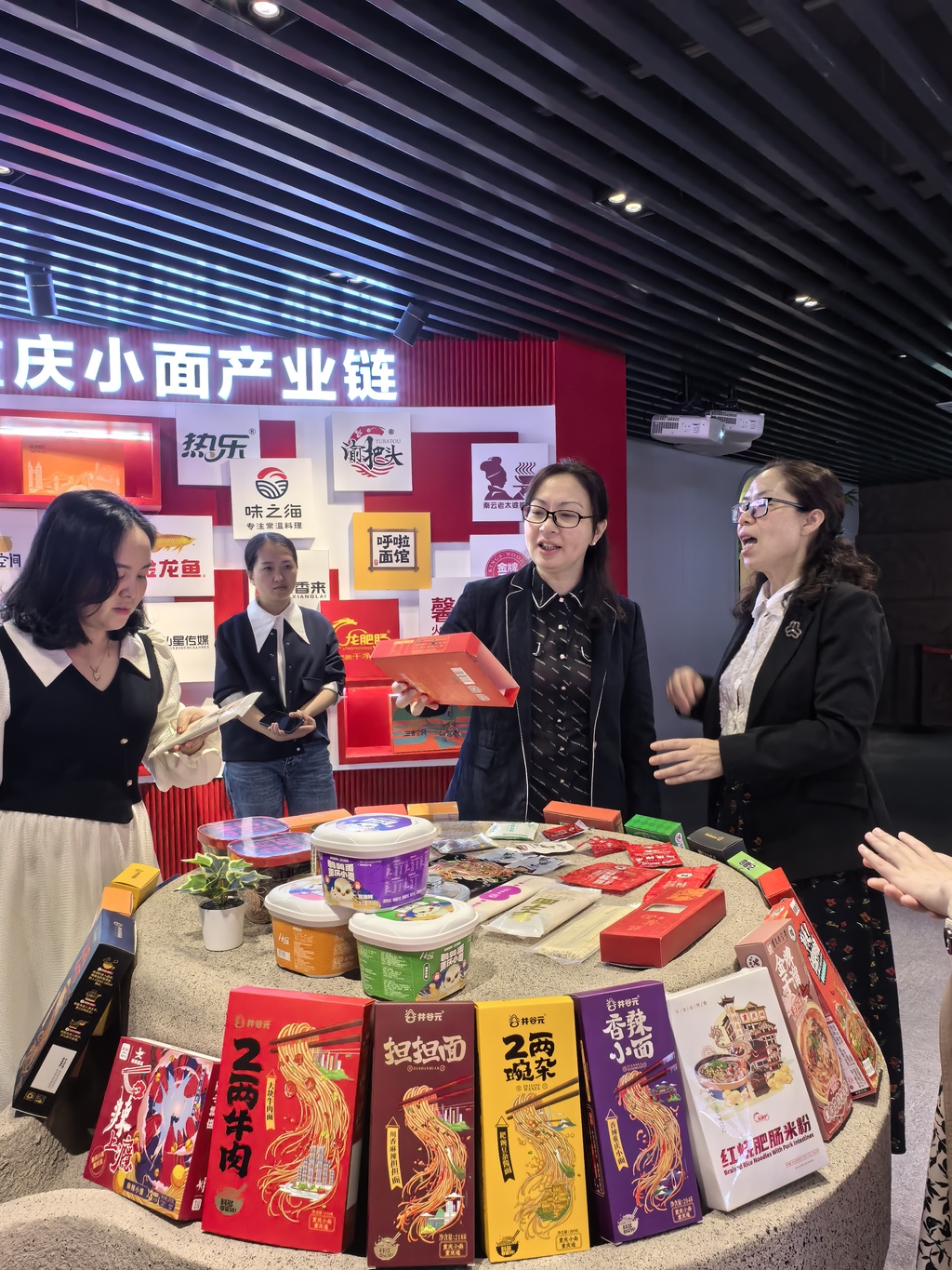 微信图片_20241021181429