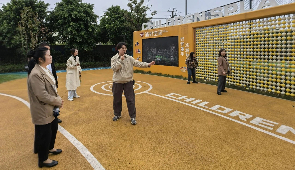 微信图片_20241025084946