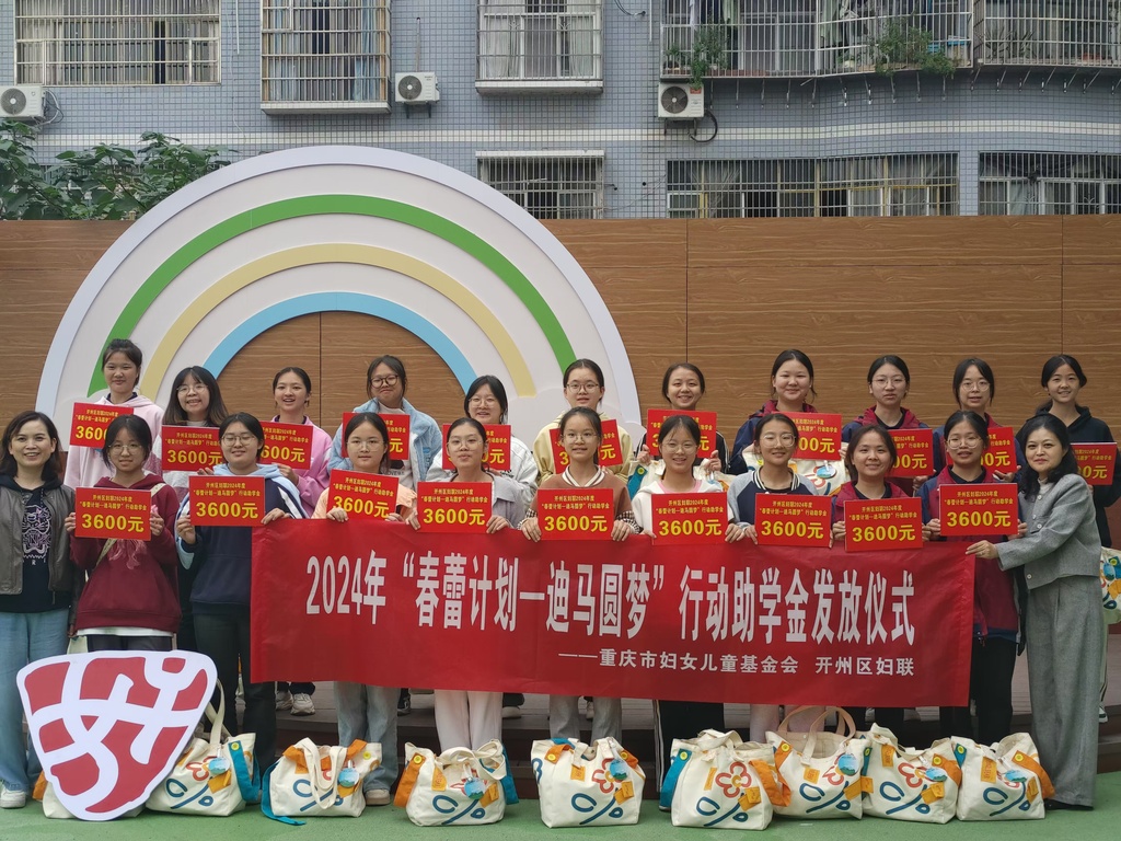 微信图片_20241101170028