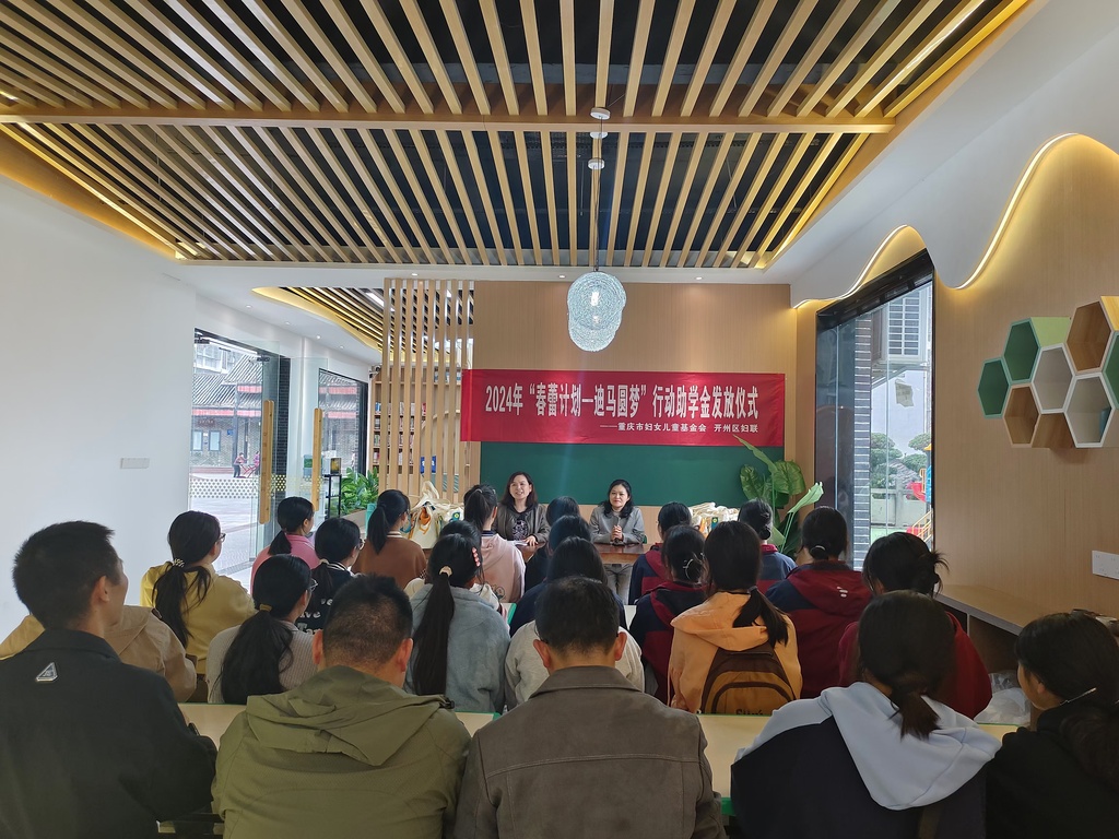 微信图片_20241101170051