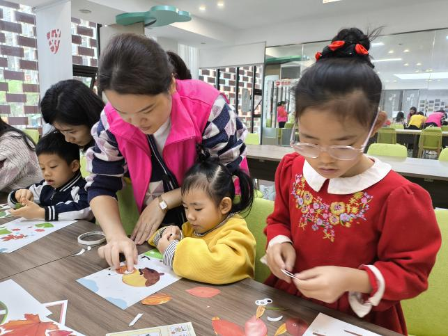 微信图片_20241112102340