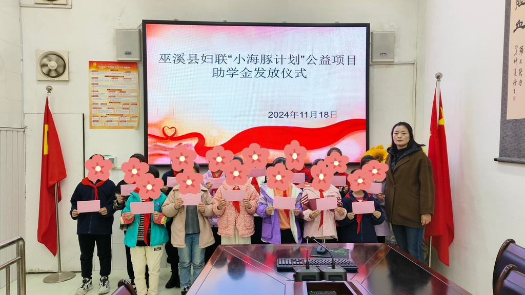 微信图片_20241121105731