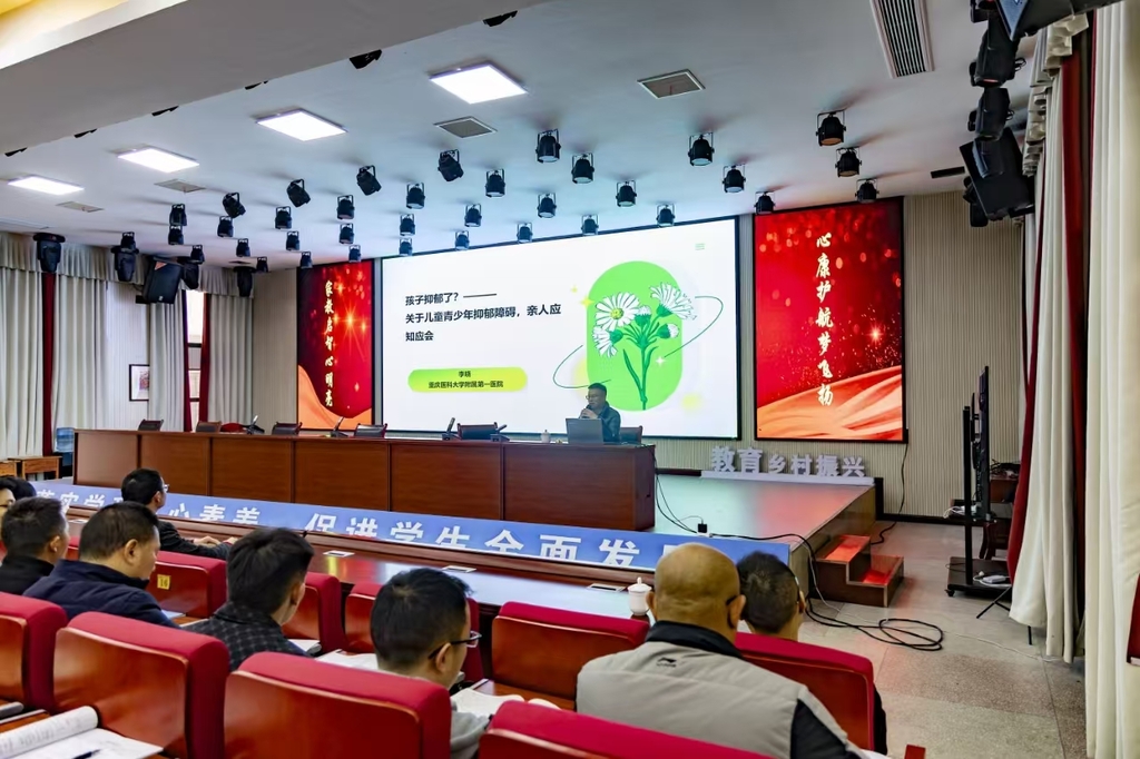 918AC19D7D620368EEB5671A39FD7528