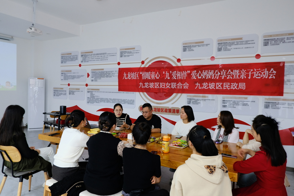 微信图片_20241028153508