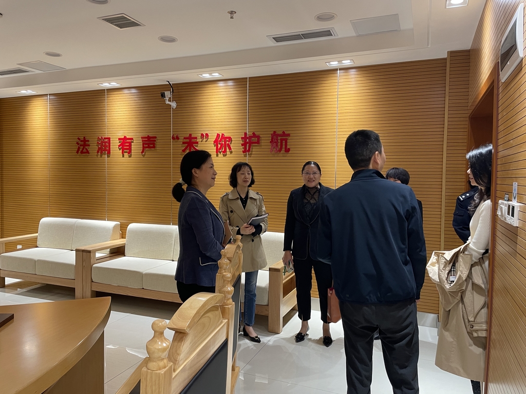 微信图片_20241021115850