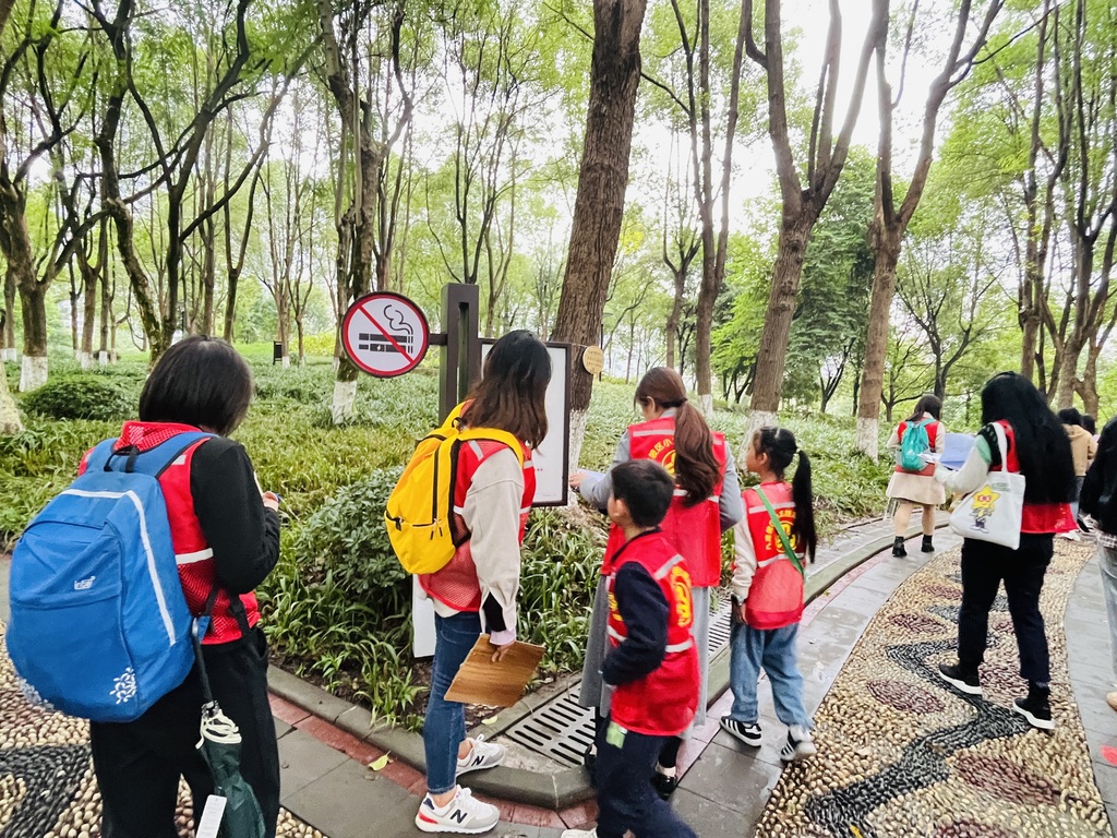 微信图片_20241119172528