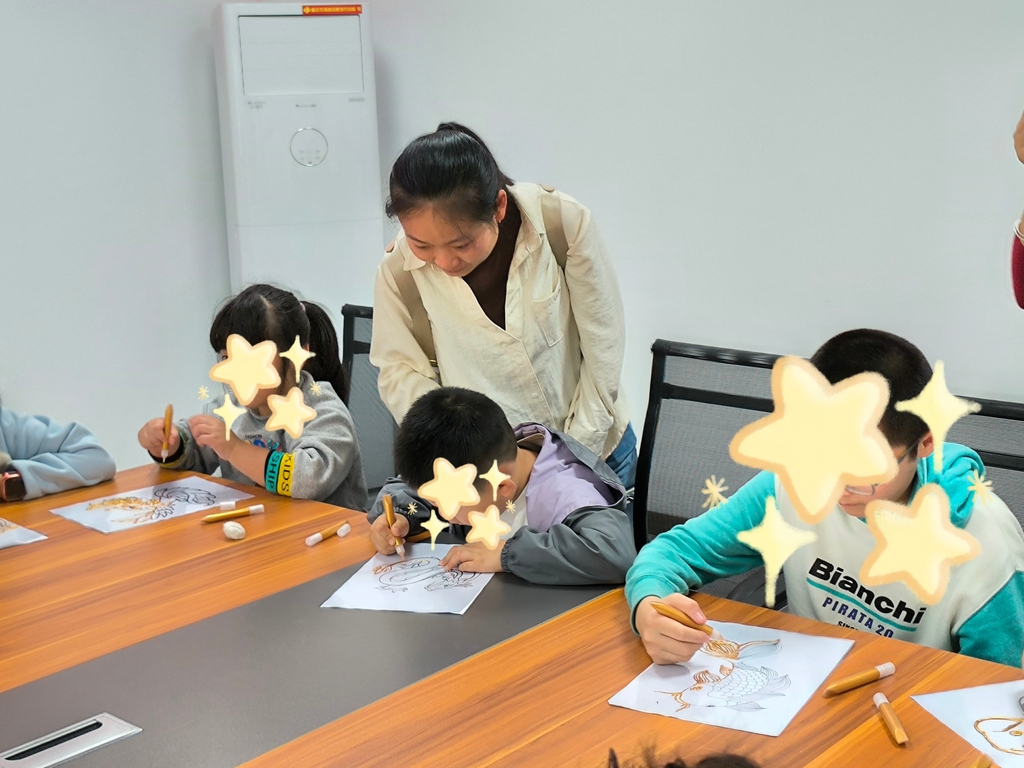 微信图片_20241030174434