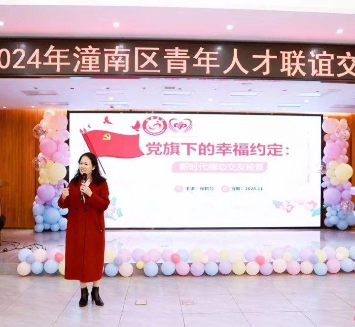 微信图片_20241202094425