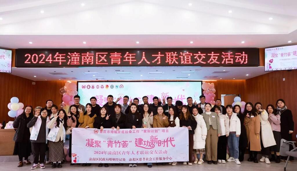 微信图片_20241202094418
