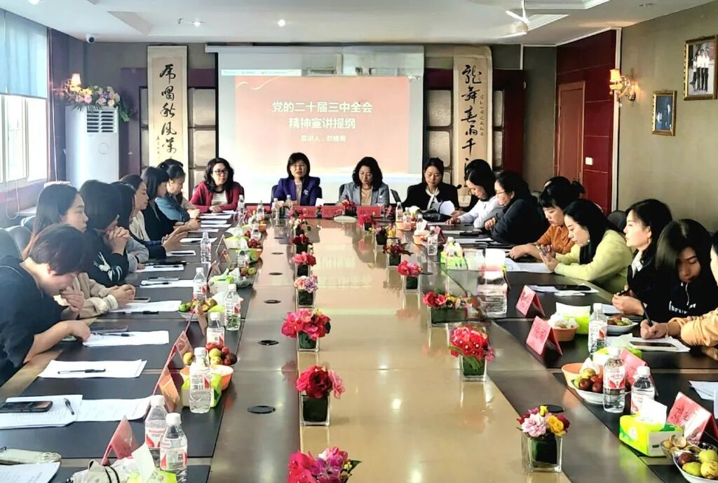 微信图片_20241203091441