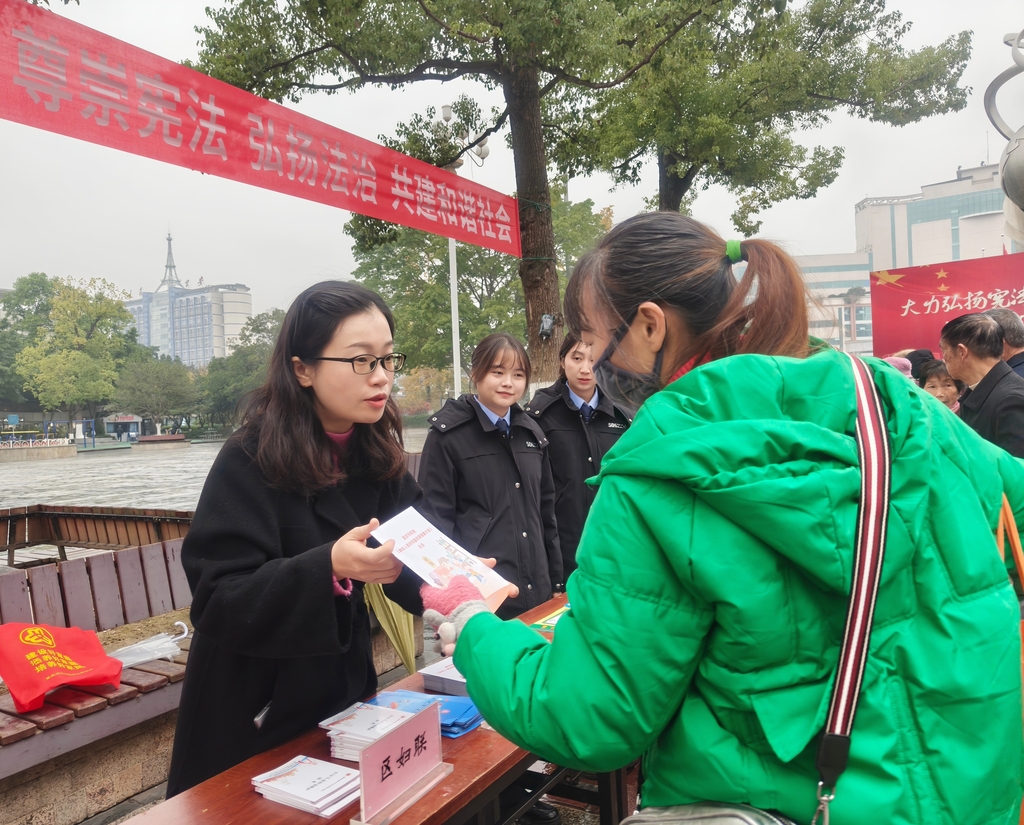 微信图片_20241205143544