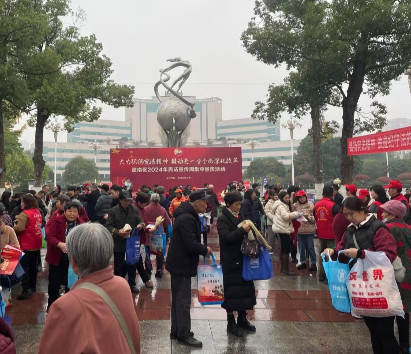 微信图片_20241205143536