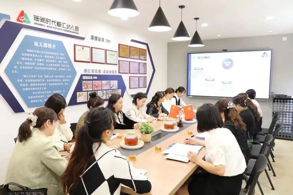 微信图片_20241205100311