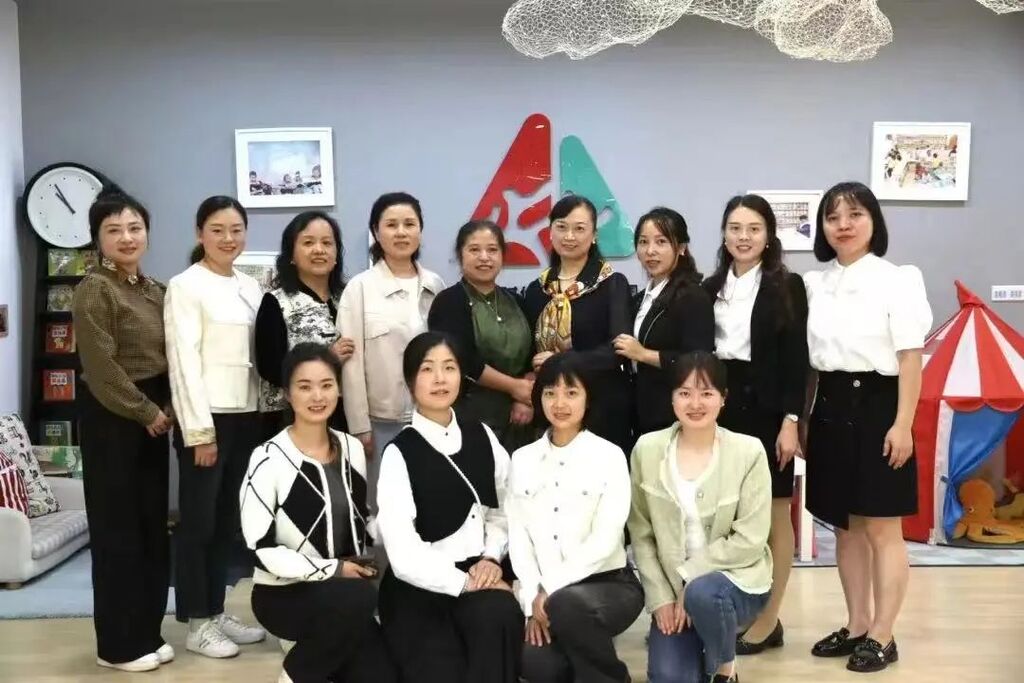 微信图片_20241205100301