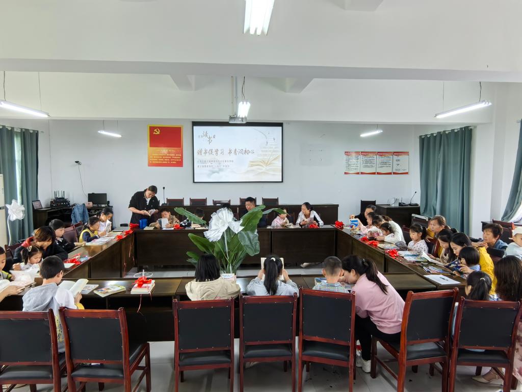 微信图片_20240422112246