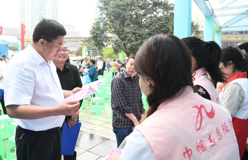 微信图片_20240419103545