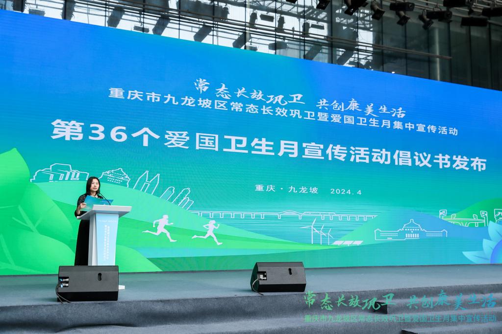 QING9407-202404121319557491-5a7415ff34109-39527133-无分类