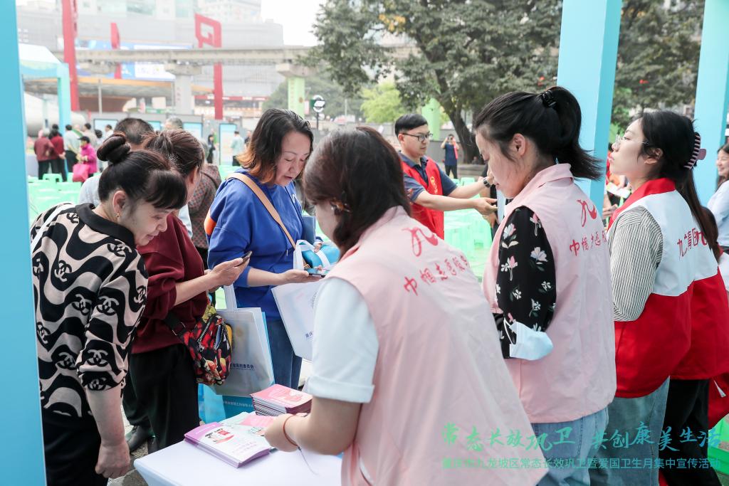 QING9802-202404121319557491-5a7415ff34109-39530562-无分类