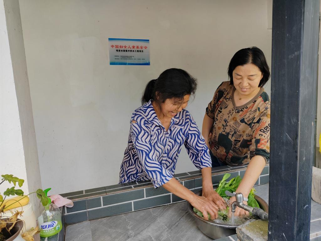 微信图片_20240409161138