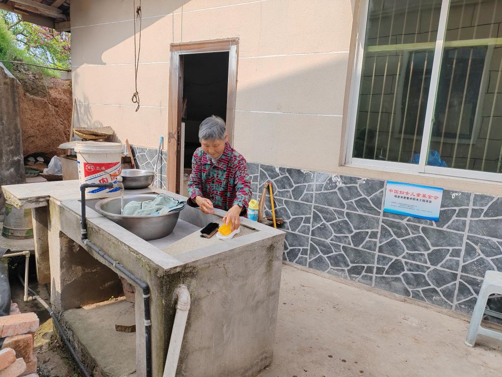 微信图片_20240409161202