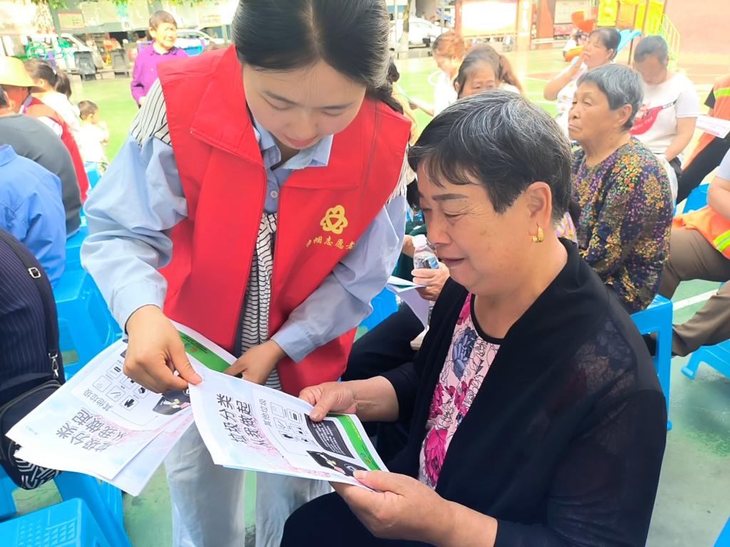 微信图片_20240517114015