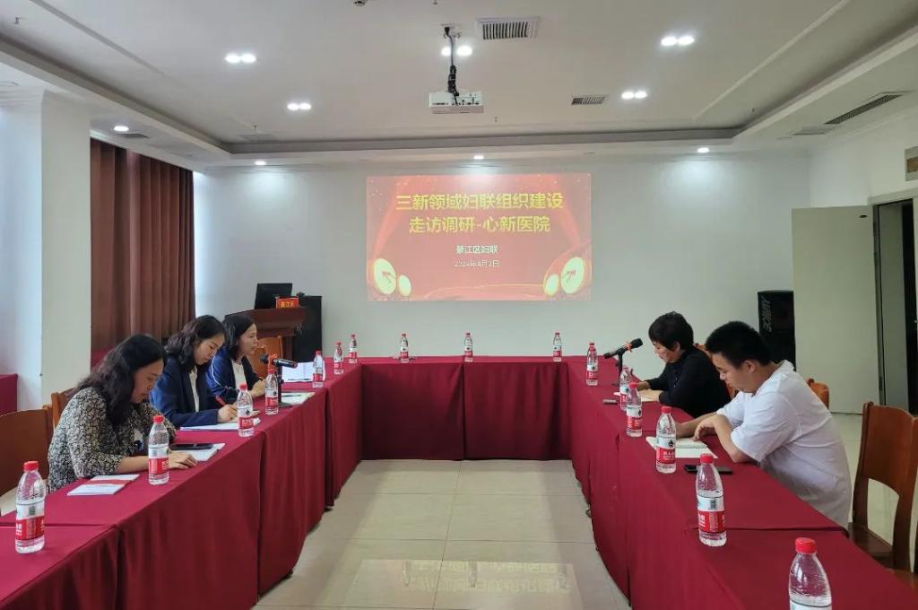 微信图片_20240517094328