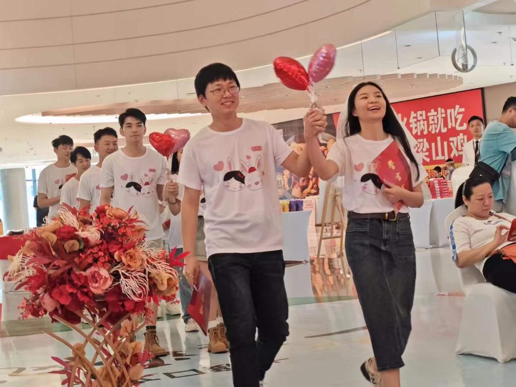 微信图片_20240520173733