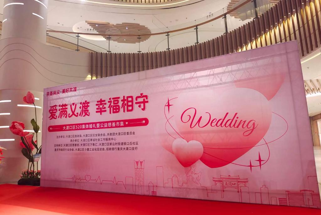 微信图片_20240520173724
