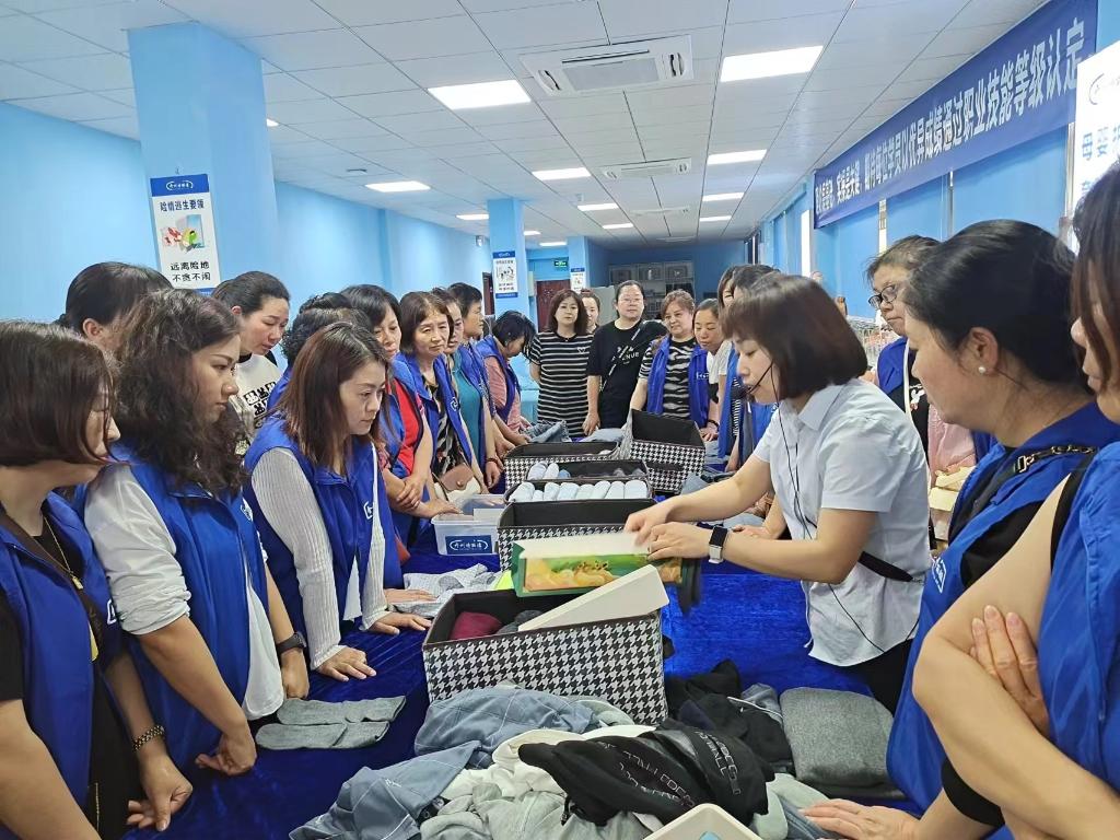 微信图片_20240521153030