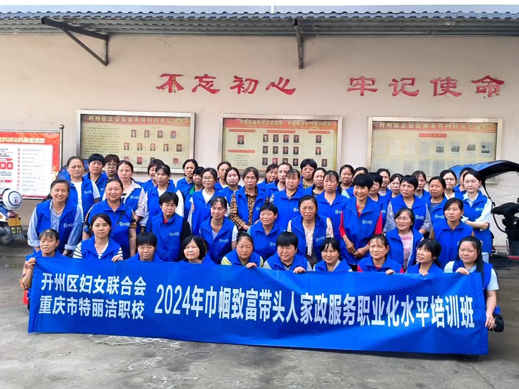 微信图片_20240521152955