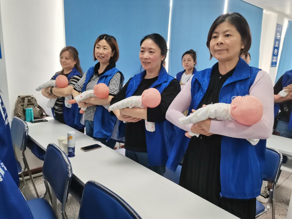 微信图片_20240521153025