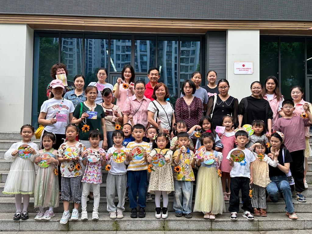 微信图片_20240521153211