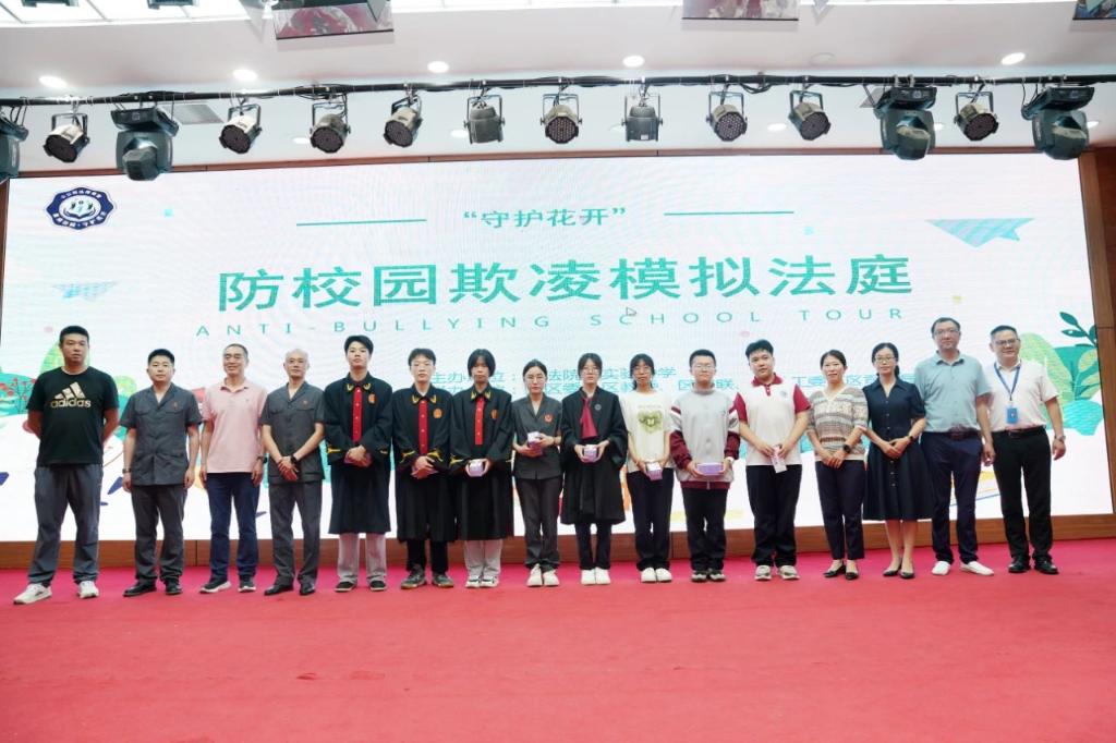 2cbbb730c78e630285cc468208c5fbc